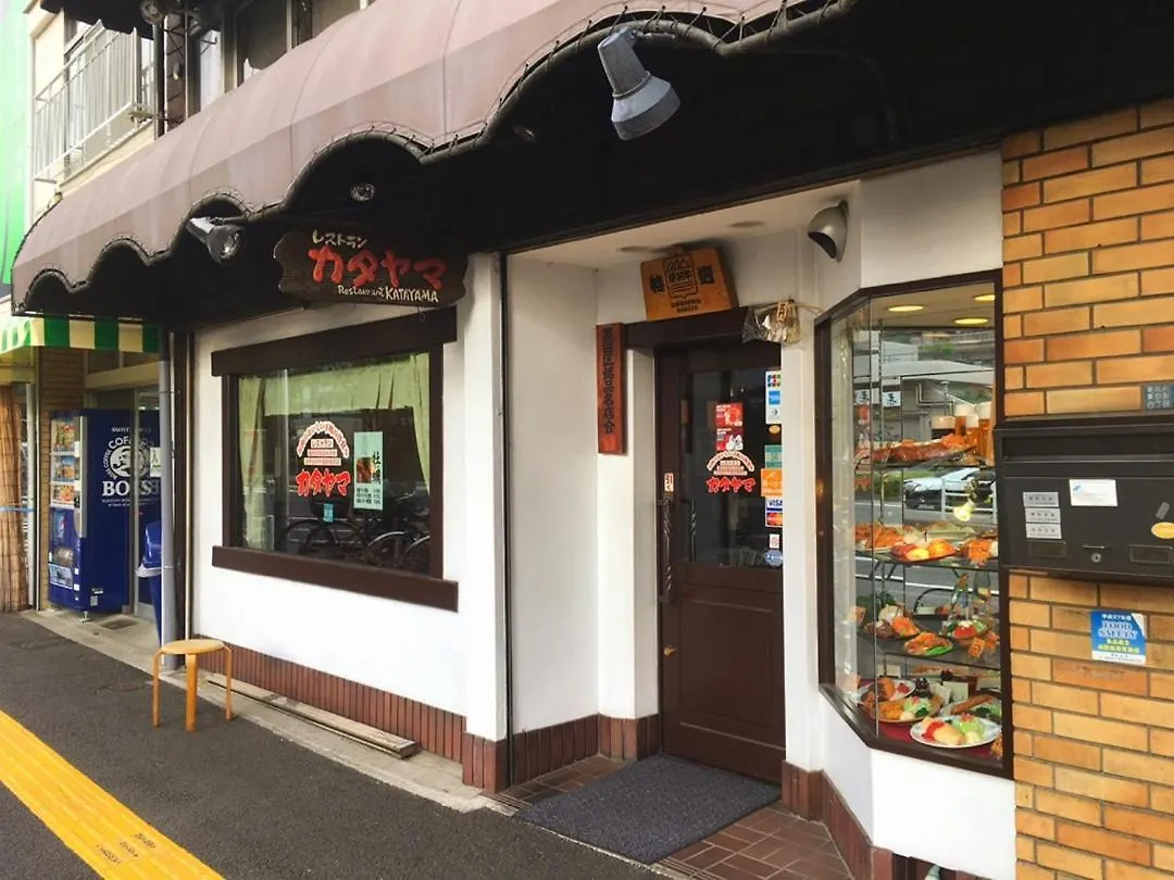 別荘 Skytree House In Tokyoヴィラ