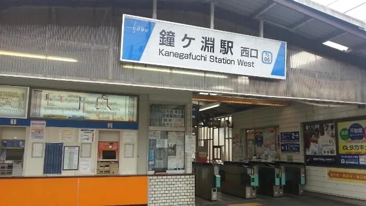 Skytree House In Tokyoヴィラ 東京都