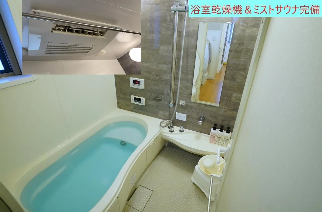 Skytree House In Tokyoヴィラ 日本