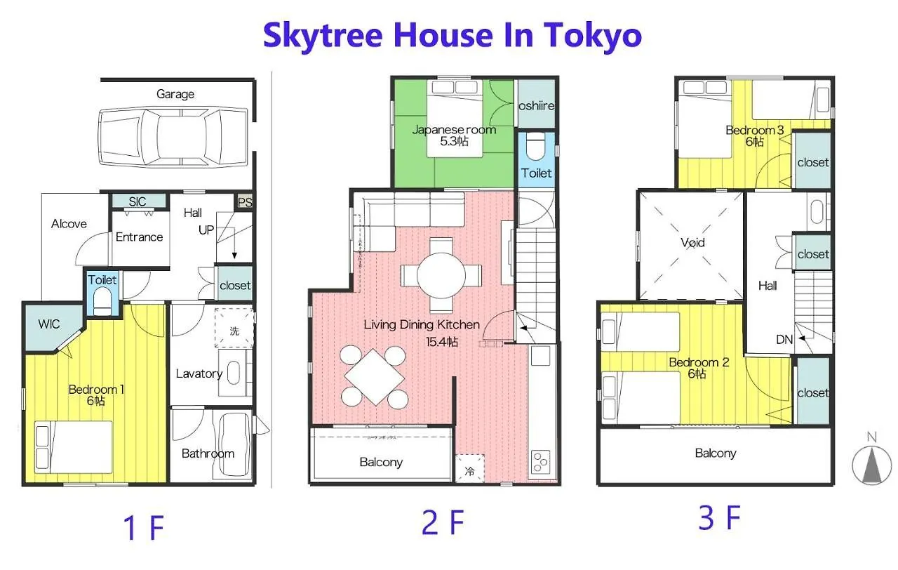別荘 Skytree House In Tokyoヴィラ