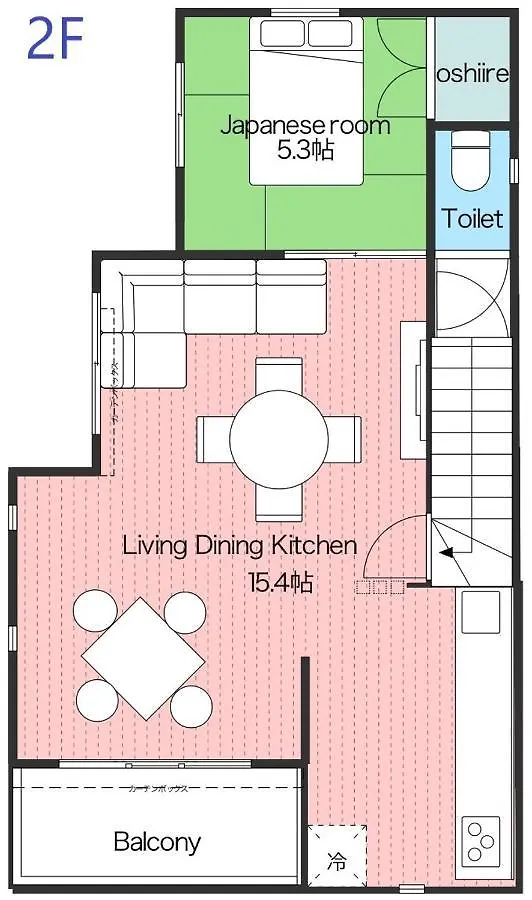 Skytree House In Tokyo Villa 0*,  Japan